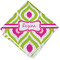 Ogee Ikat Cloth Napkin w/ Name or Text
