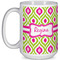 Ogee Ikat 15 Oz Coffee Mug - White (Personalized)