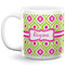 Ogee Ikat 20 Oz Coffee Mug - White (Personalized)