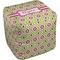 Ogee Ikat Cube Poof Ottoman (Top)