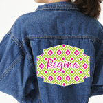 Ogee Ikat Twill Iron On Patch - Custom Shape - 3XL (Personalized)