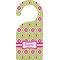 Ogee Ikat Door Hanger (Personalized)