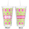 Ogee Ikat Double Wall Tumbler with Straw - Approval