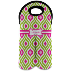 Ogee Ikat Wine Tote Bag (2 Bottles) (Personalized)