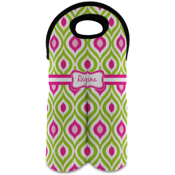 Custom Ogee Ikat Wine Tote Bag (2 Bottles) (Personalized)