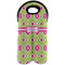 Ogee Ikat Double Wine Tote - Front (new)