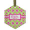 Ogee Ikat Frosted Glass Ornament - Hexagon