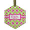 Ogee Ikat Flat Glass Ornament - Hexagon w/ Name or Text