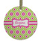 Ogee Ikat Flat Glass Ornament - Round w/ Name or Text