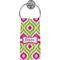 Ogee Ikat Hand Towel (Personalized)