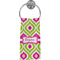 Ogee Ikat Hand Towel - Full Print (Personalized)