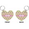 Ogee Ikat Heart Keychain (Front + Back)