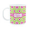 Ogee Ikat Plastic Kids Mug (Personalized)