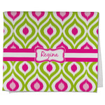 Ogee Ikat Kitchen Towel - Poly Cotton w/ Name or Text
