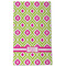 Ogee Ikat Kitchen Towel - Poly Cotton - Full Front