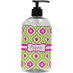 Ogee Ikat Plastic Soap / Lotion Dispenser (Personalized)