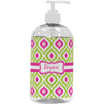Ogee Ikat Plastic Soap / Lotion Dispenser (16 oz - Large - White) (Personalized)