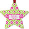 Ogee Ikat Metal Star Ornament - Double Sided w/ Name or Text