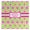Ogee Ikat Microfiber Dish Towel (Personalized)