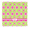 Ogee Ikat Microfiber Dish Rag (Personalized)