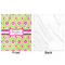 Ogee Ikat Minky Blanket - 50"x60" - Single Sided - Front & Back