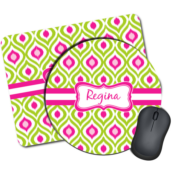 Custom Ogee Ikat Mouse Pad (Personalized)