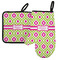 Ogee Ikat Left Oven Mitt & Pot Holder Set w/ Name or Text