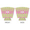 Ogee Ikat Party Cup Sleeves - with bottom - APPROVAL