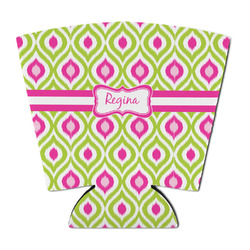 Ogee Ikat Party Cup Sleeve - with Bottom (Personalized)