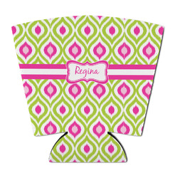 Ogee Ikat Party Cup Sleeve - with Bottom (Personalized)