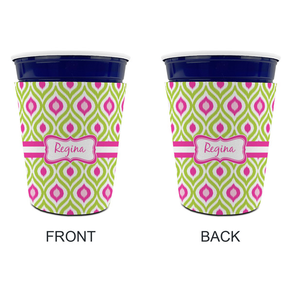 Ogee Ikat Party Cup Sleeves - without bottom - Approval