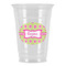 Ogee Ikat Party Cups - 16oz (Personalized)