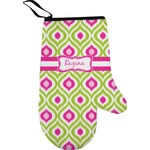 Ogee Ikat Right Oven Mitt (Personalized)