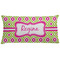 Ogee Ikat Pillow Case - King (Personalized)