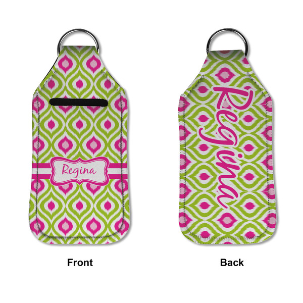 Ogee Ikat Sanitizer Holder Keychain - Large APPROVAL (Flat)