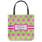 Ogee Ikat Canvas Tote Bag (Personalized)
