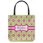 Ogee Ikat Canvas Tote Bag - Small - 13"x13" (Personalized)