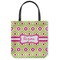 Ogee Ikat Canvas Tote Bag (Personalized)
