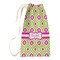 Ogee Ikat Laundry Bags - Small (Personalized)
