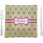 Ogee Ikat 9.5" Glass Square Lunch / Dinner Plate- Single or Set of 4 (Personalized)