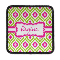 Ogee Ikat Iron On Square Patch w/ Name or Text