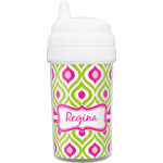 Ogee Ikat Sippy Cup (Personalized)