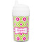 Ogee Ikat Sippy Cup (Personalized)