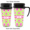 Ogee Ikat Travel Mugs - with & without Handle