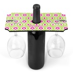 Ogee Ikat Wine Bottle & Glass Holder (Personalized)