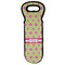 Ogee Ikat Wine Tote Bag (Personalized)