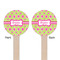 Ogee Ikat Wooden 6" Stir Stick - Round - Double Sided - Front & Back