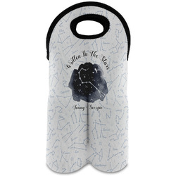 Zodiac Constellations Wine Tote Bag (2 Bottles) (Personalized)