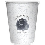 Zodiac Constellations Waste Basket - Double Sided (White) (Personalized)