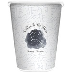 Zodiac Constellations Waste Basket (Personalized)